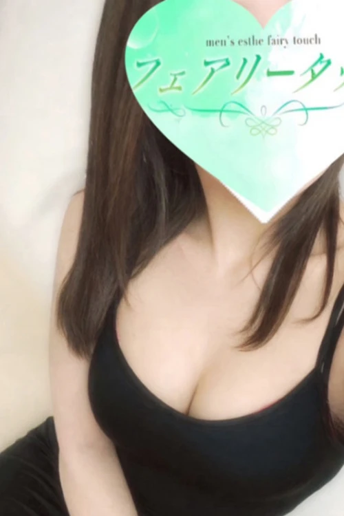 きせき