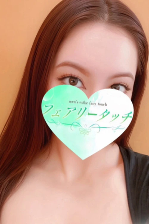 なつき