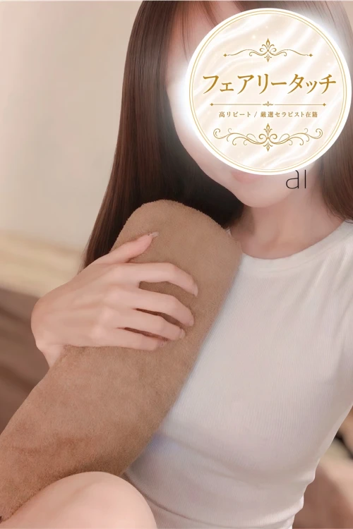 あい