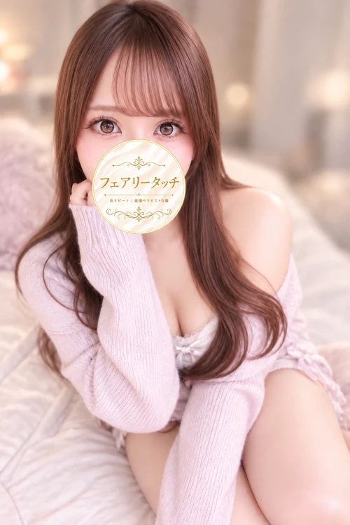 みう